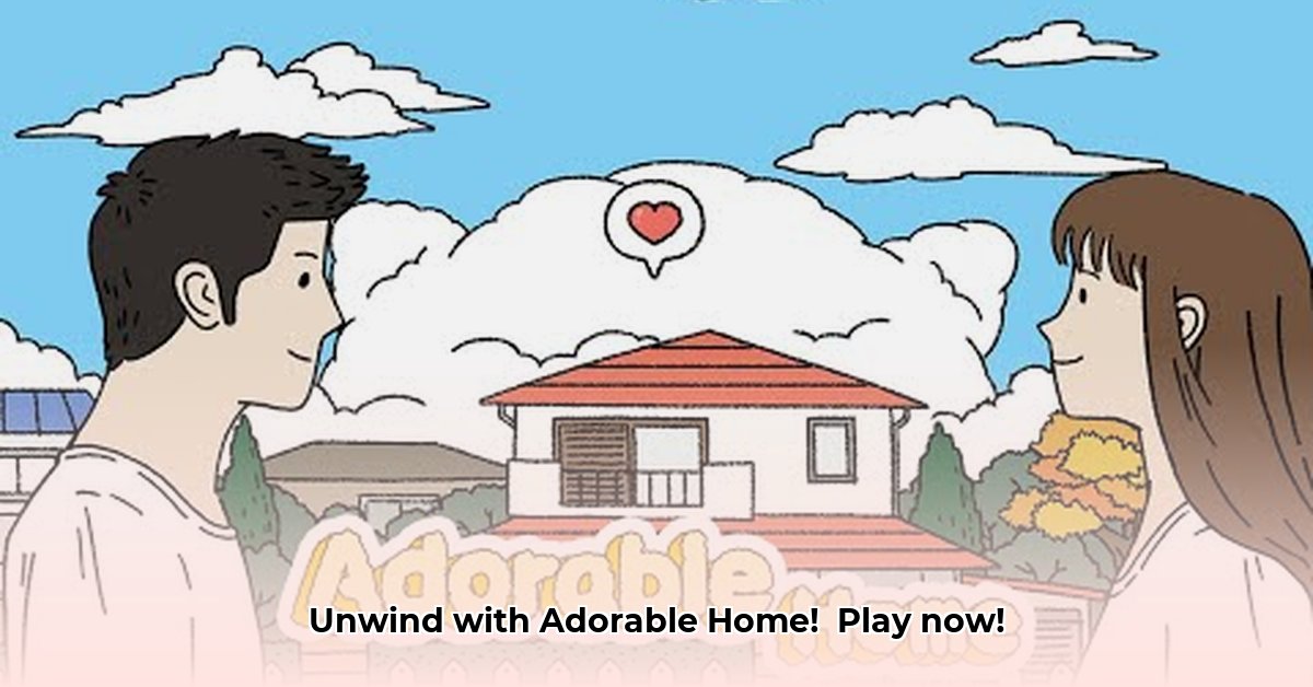 adorable-home-apk